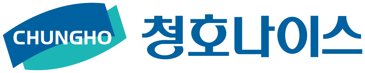 청호나이스